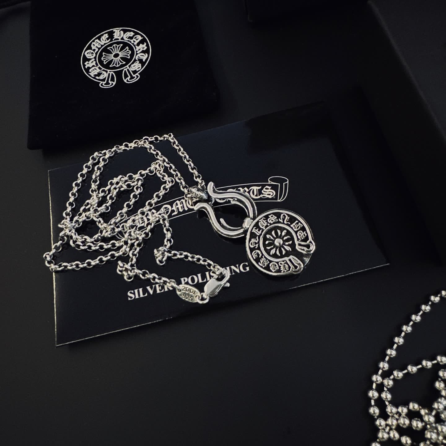 Chrome Hearts Silver Polished Necklace
